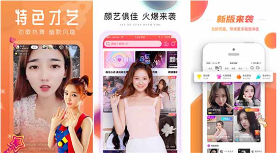 榴莲spliuliansp榴莲lllll99解锁版：一款没有会员充值的视频软件