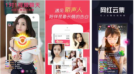 xfb88.xyf幸福宝旧版下载：支持小蝌蚪app下载大全—扶老App
