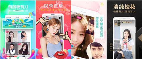 丝瓜草莓绿巨人菠萝蜜茄子:一款不需要VIP的看片软件