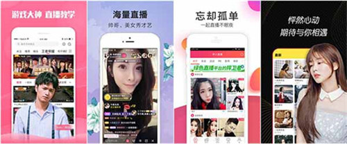 天堂在线资源www中文:一款不花钱的看片神器