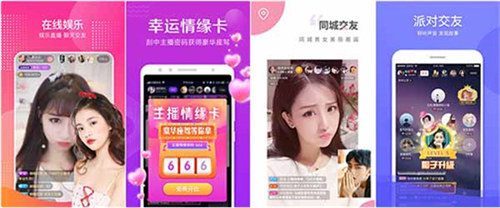 好男人社区影院www:免费获取草莓小猪视频欧美芭乐下载