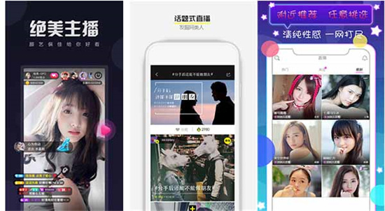 两个人高清视频免费观看中文：免费看绿巨人聚合多款APP的影片