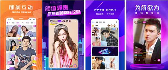 好男人视频最新免费高清完整：一款不需要充值的视频APP