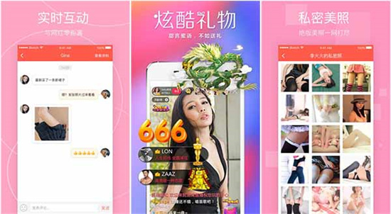 榴莲草莓香蕉秋葵绿巨人豆奶ios下载：不用vip会员也能观看的软件