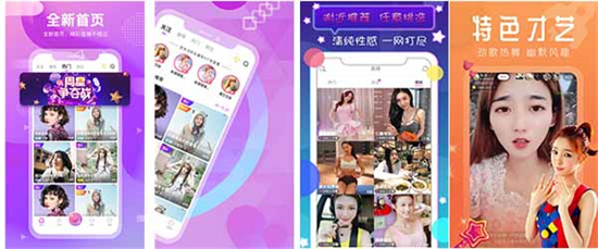 18以下岁禁止1000部免费绿巨人：适合一个人使用的视频APP