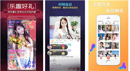 国色天香在线观看免费完整:一款晚上一个人用的看片神器