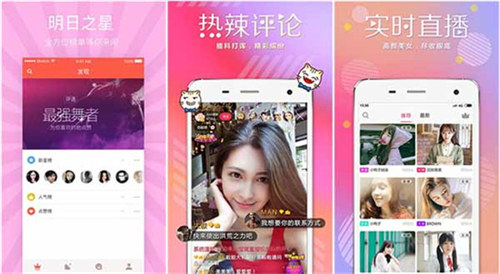 两个人高清视频免费观看www:一款完全免费的看片神器