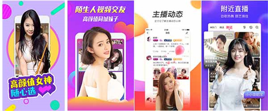 丝瓜黄瓜茄子秋葵草莓绿巨人视频下载：一款不用充值的影音应用