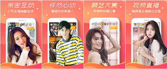 50款禁用app软件免费下载：一款没有任何删改的视频软件