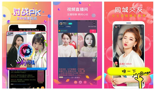 好男人视频免费高清在线播放:一个适合晚上一个人用的视频软件