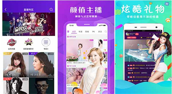 2021仙踪林网站入口欢迎你：你想什么看就可以的掌上观影神器