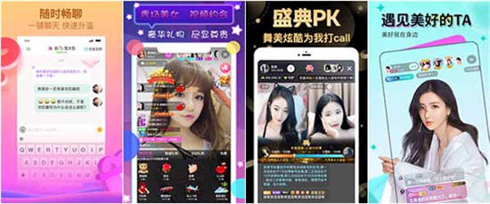绿巨人下载汅api免费解锁版视频苹果版：一个不用注册账号的视频APP
