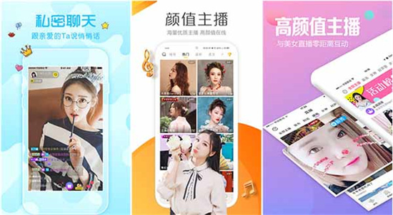 无人区卡一卡二卡三麻豆精品：一款让人爱不释手的视频软件