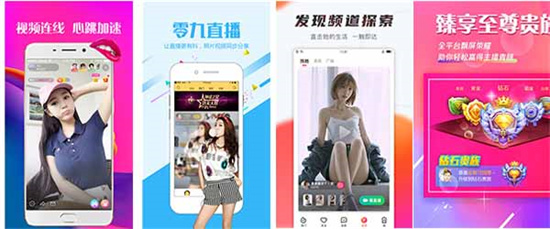 榴莲COMBO3.0深夜释放自己解锁版：一款功能齐全的影音播放器