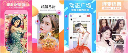 红柚直播下载安装:一款手机必备的影视播放器