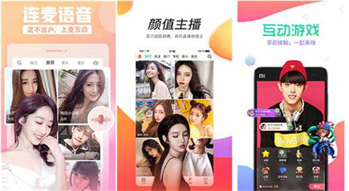 秋葵最新版下载汅api免费:一款无需注册登录的视频软件