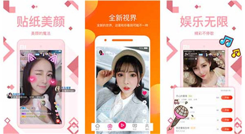 app福引导绿巨人解锁版下载:一个无限制在线免费看片神器