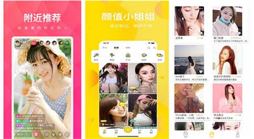 可乐app福引导welcome绿巨人:支持9277影视在线观看免费动漫版