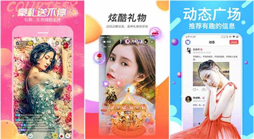 秋葵草莓香蕉樱桃黄瓜丝瓜榴莲解锁版:一款可以在线无限制看片的神器