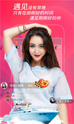 中国在线观看视频高清免费=无人在线观看免费高清电视剧狂飙