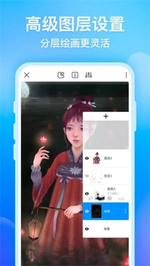 画世界2022安卓最新版下载