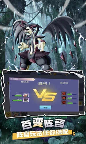 疯狂宝贝下载手机版下载