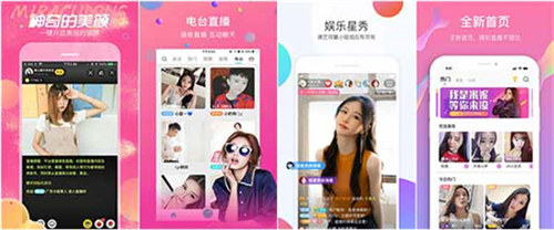 樱花草视频在线播放免费观看:一款可以在线无限制看片神器