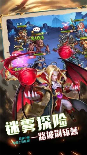 部落突击下载手机版下载