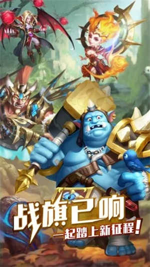 部落突击下载手机版