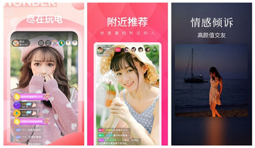 天堂www天堂在线资源链接下载:一个适合晚上一个人用的视频软件