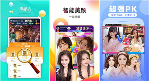 富二代f2app官方网站进入ios:一款无需注册登录的视频软件
