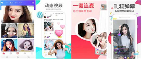 好男人视频社区www无限制:支持十大看黄台app软件下载花季传媒