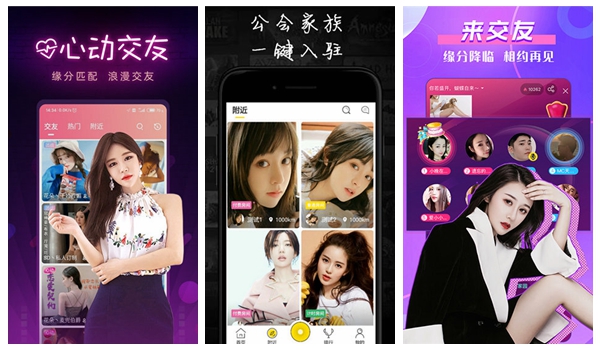 仙踪林老狼贰佰信息网：感受忘忧草51dadou的影片魅力