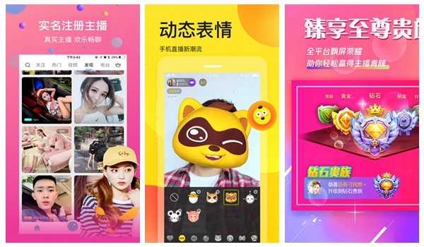 两个人的视频在线观看完整版下载：一个不需要会员的手机视频软件