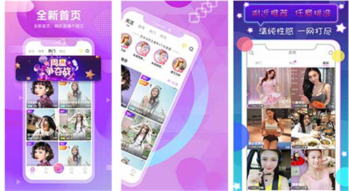 7723在线观看国语大全:支持绿巨人WWW视频在线观看高清免费完整版