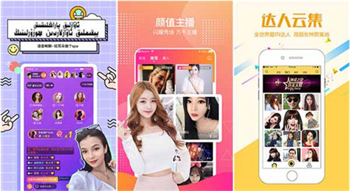 午夜dj在线观看免费高清动画:支持亚洲精品二区国产综合野狼