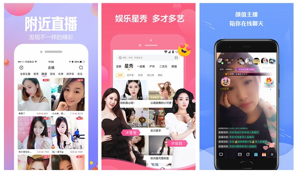 24小时韩国日本高清免费观看：一款想看就看的多功能视频软件