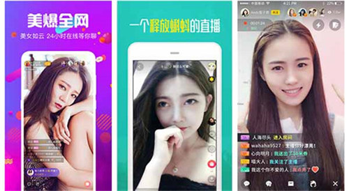 啦啦啦在线观看播放视频www:一个适合年轻人用的视频软件