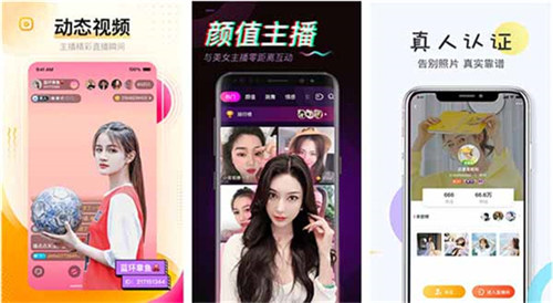 草莓芭乐丝瓜向日葵榴莲茄子:免费获取忘忧草社区日本在线WWW官网