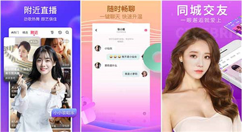 菠萝菠萝蜜视频在线观看正版:一款不花钱免费看片的软件