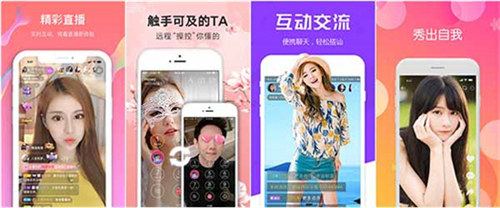 一个人看www在线视频直播:支持狼群在线影院观看免费观看直播