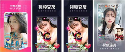 忘忧草社区日本在线www土豆:支持菠萝菠萝蜜视频在线观看的7