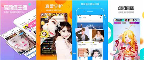 绿巨人视频在线下载免费版:一款无限制免费看片神器