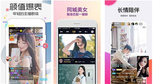 猫咪社区视频在线观看免费完整版:一个很多网友都在用的看片软件