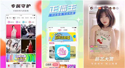 一个人看的www视频中文字幕:一个适合晚上一个人用的看片软件