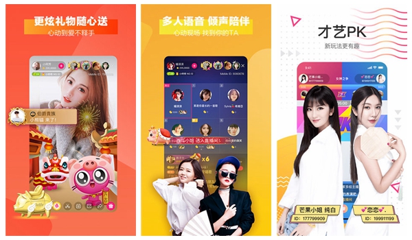 荷兰VODAFONE精品：一款拥有超多优质影视的手机软件