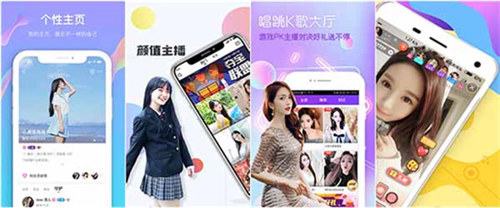 9420高清在线观看免费大全中字:一款不需要会员的视频软件