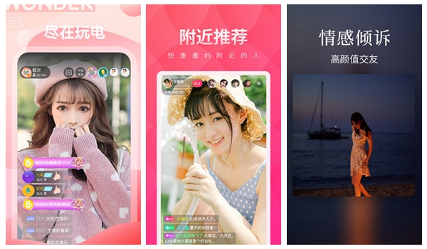 野花社区影视www在线：一款没有任何规则和限制的看片APP