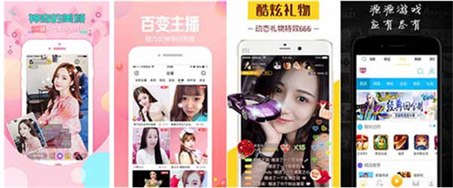 幻星辰1区2区3区4区入口:支持糖心VLOG在线观看_糖心VLog