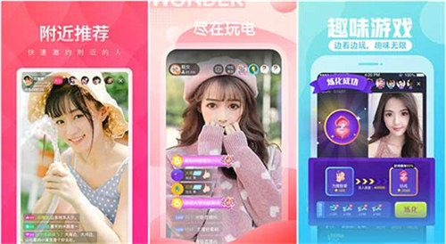 两个人的www免费高清视频大全:支持一本一道久久a久久精品综合